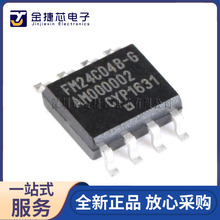 ȫԭb FM24C04B-GTR SOP-8 4Kbit I2Cӿ FRAMF늴惦оƬ