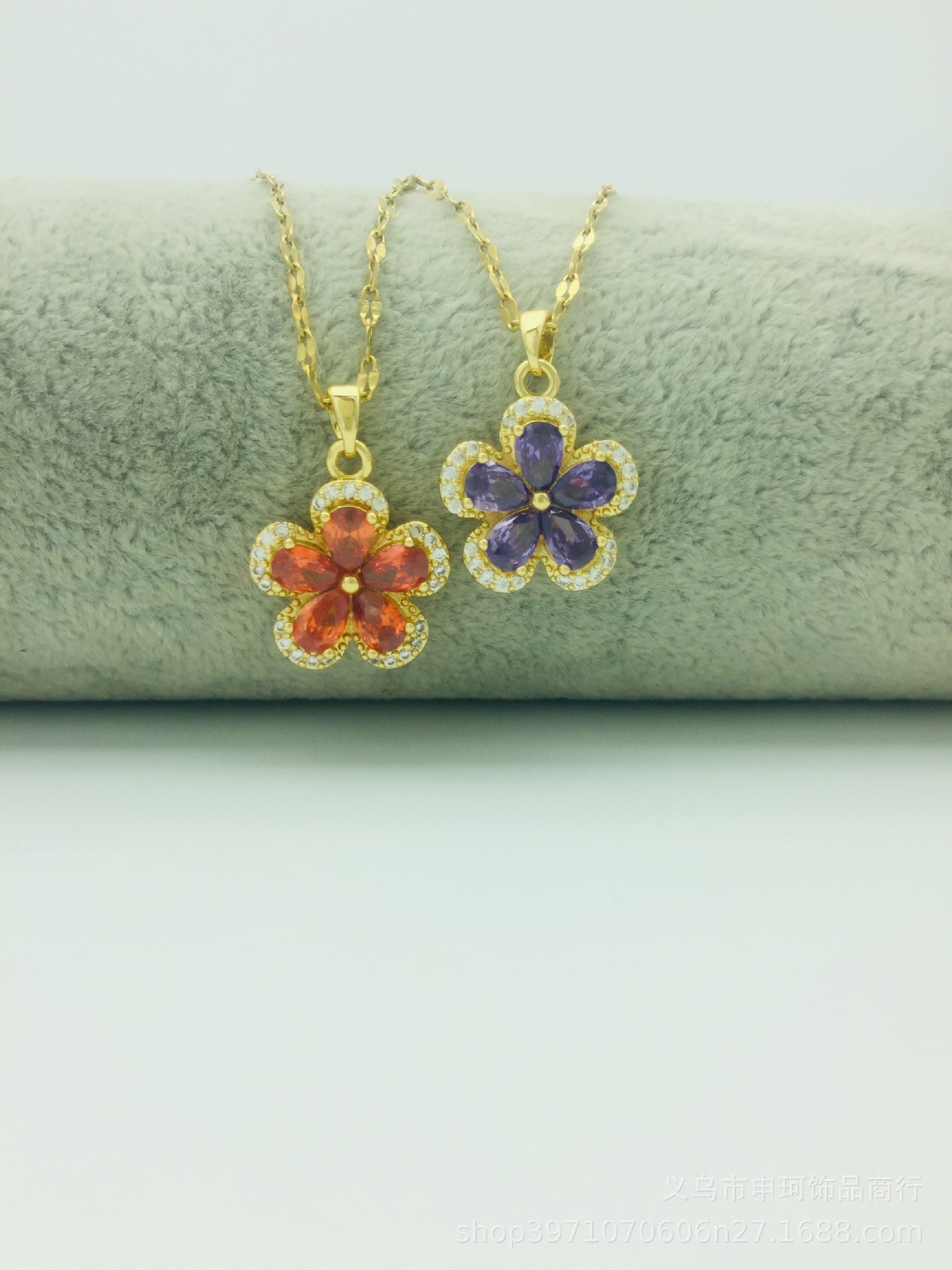 Pendant