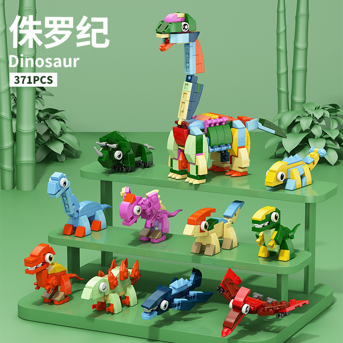 Cute Pets, Dinosaurs, Birds, Insects, Marine Animals, Military, Children's Day Gifts, Educational Toys, Street Stall Building Blocks, Wholesale