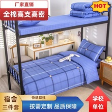 ȫ�ތW�����������״�����Ʒ��������䁼��ޱ��״�����ȫ��������