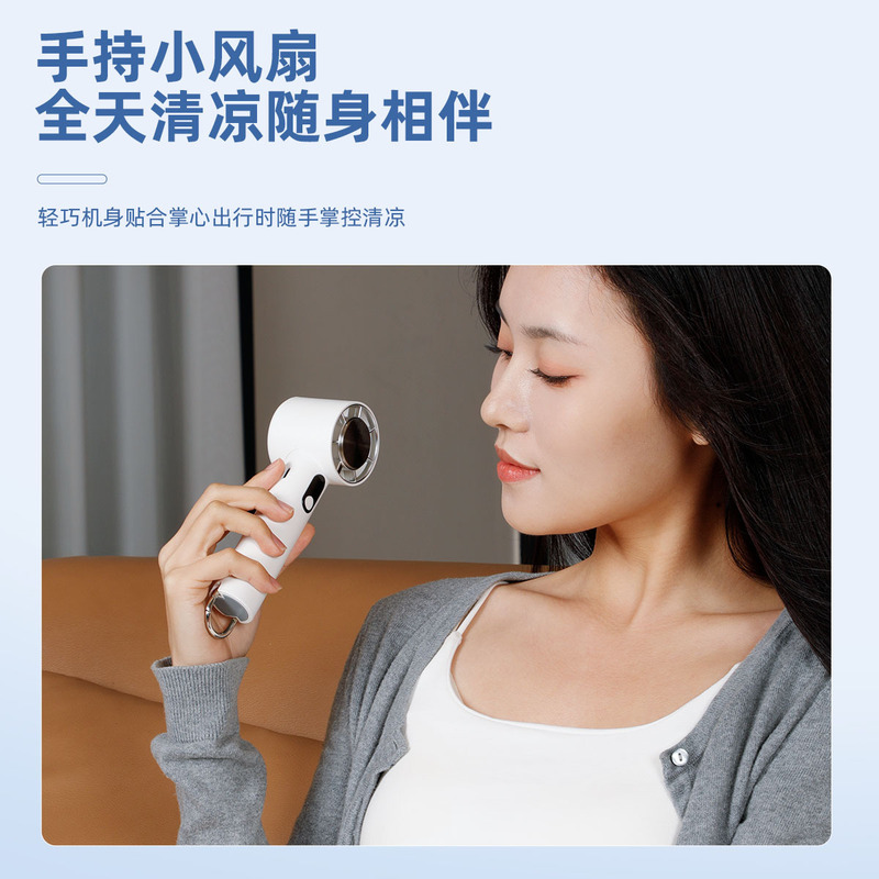 2025 国境を越えた新しい高速ハンドヘルドアイスパック冷凍小型ファンカラビナフックデジタルディスプレイ USB ミニ充電|undefined
