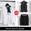 Black vest, shirt