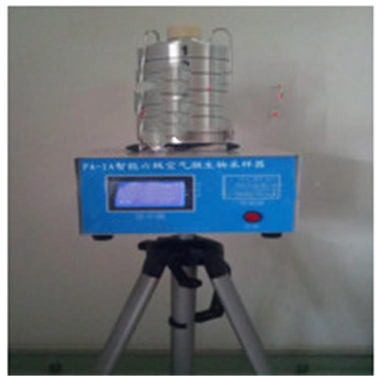 撞击式空气微生物采样器/ 智能六级筛孔 型号:KH055-FA-1A