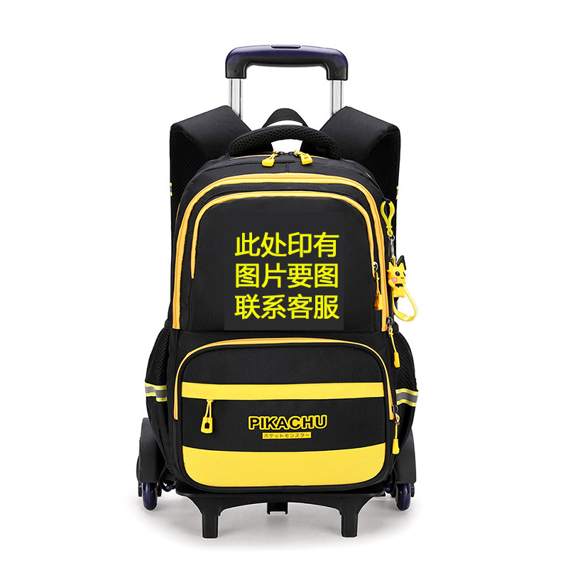 Una Generación de peces naturales niños tire de varilla bolsa 9-14 años mochila de dibujos animados transfronteriza para fines especiales