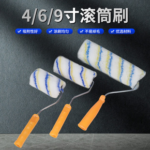 4��6��LͲˢ 9��Lˢ ���z��С�LͲ�T�ϝLͲ�b���⠝ ˢ������