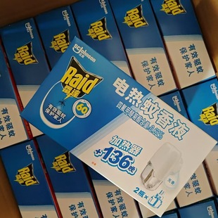 ���������l�����_늟�����Һ136���a��Һ�Ƶ����ˮ���Һ�ӟ���