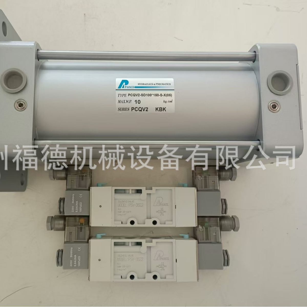 台湾PANIX北安授权代理原装正品PCQV2气缸