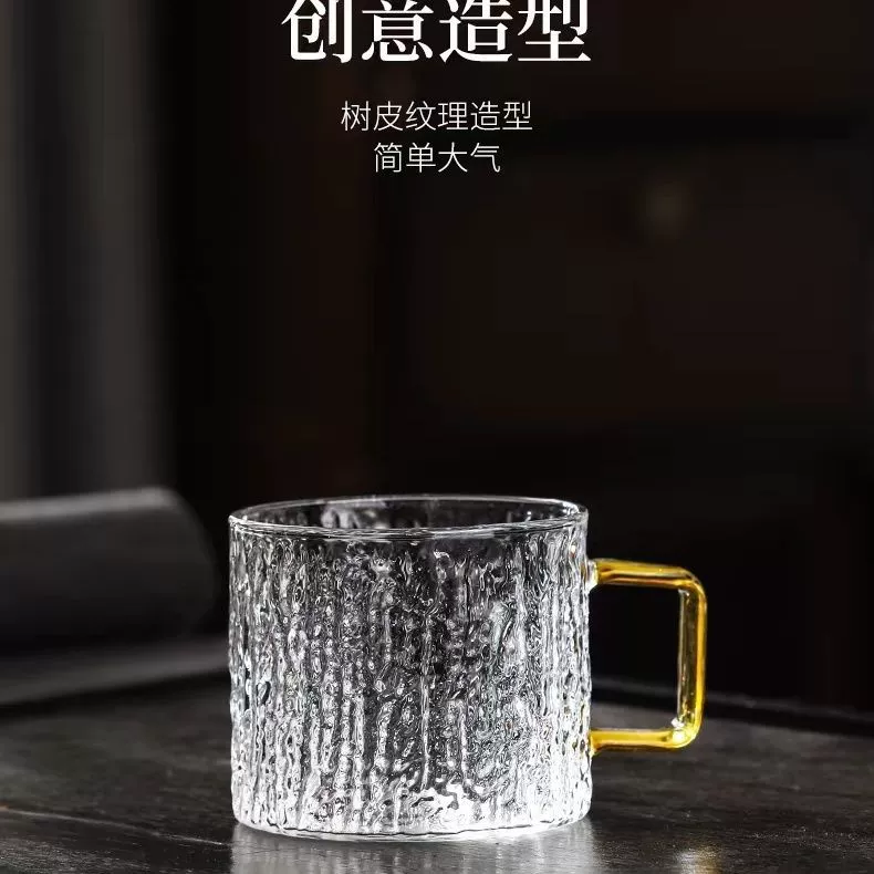 Glass tea cup for home use, tea set, light luxury style