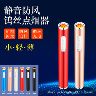���C�W�t��������С�ɷ��L�L�l�������USB��늷��L���C