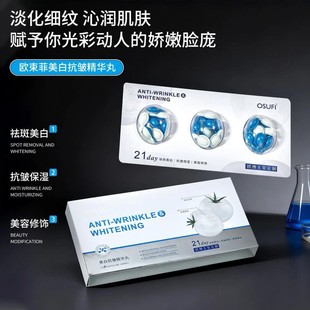 �W�������׿������A��Β����A�z���o�wƷŮʿ�沿Һ�B���AҺ���l
