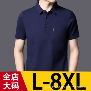 �ļ�����ȫ�޼ӷʼӴ�a����polo�����Ӱְ��b��ڴ����ɰ���t��