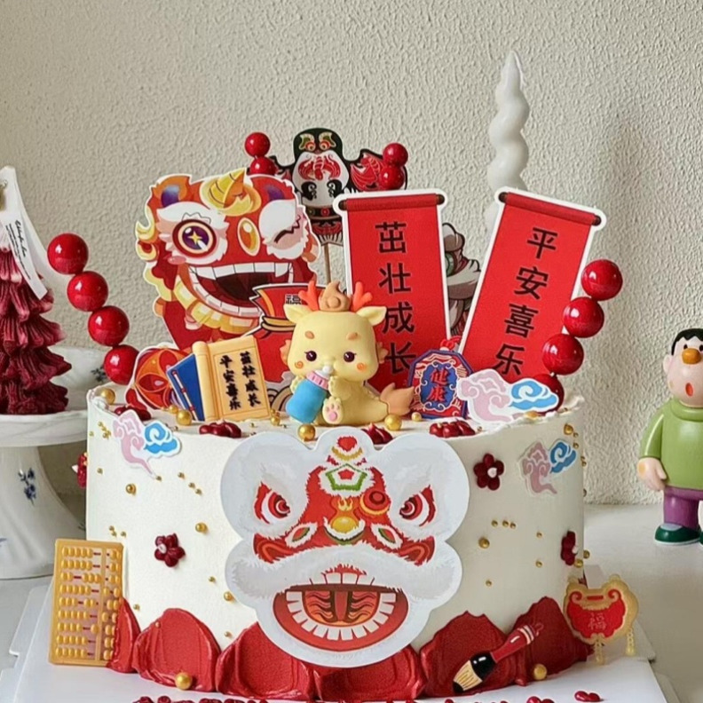 中国のトレンディな新しい中国風のケーキデコレーション獅子舞男の子と女の子の装飾品ドラゴンベビー誕生日プレゼントベーキングデコレーション|undefined