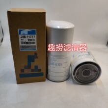 J86-11777���̻�е������о  ��Ч���˳�����