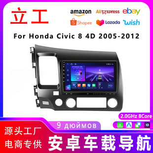 �羳9���m�ñ���˼��8 4D ܇�dһ�w�C������Carplay��܇GPS�����x