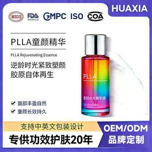 �N�ƶ���ͯ�ᘾ��APLLA���������ᰬ�S��ͬ������Ժ���TĨʽˮ��