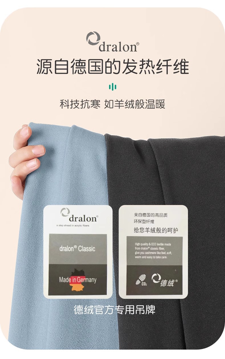 O1CN01K7wWOZ1QZT3I4DW5e_!!3190