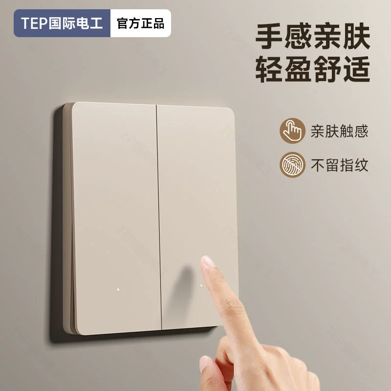 Уже подключен к приложению Mijia, теплый желтый интеллектуальный переключатель поддерживает голосовое управление по всему дому, ультратонкая панель с одним нулевым огнем и двойным управлением.