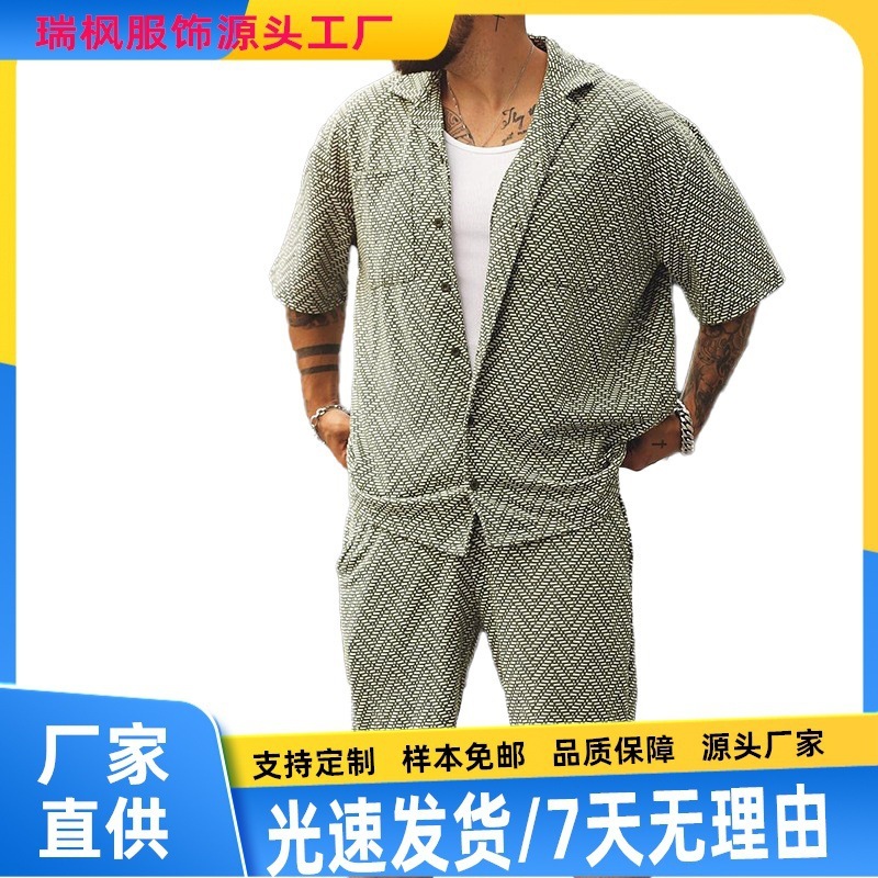 2025春夏季运动套装男 欧美亚马逊热卖休闲衬衫男装父亲节礼物产品实拍图