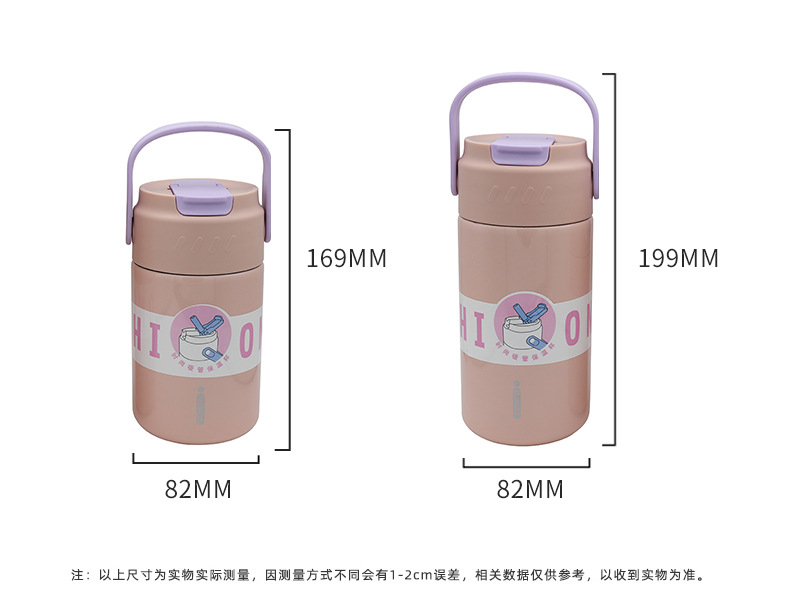 简约水杯保温杯高颜值便捷提环吸管杯学生运动水杯办公家居随行杯详情27
