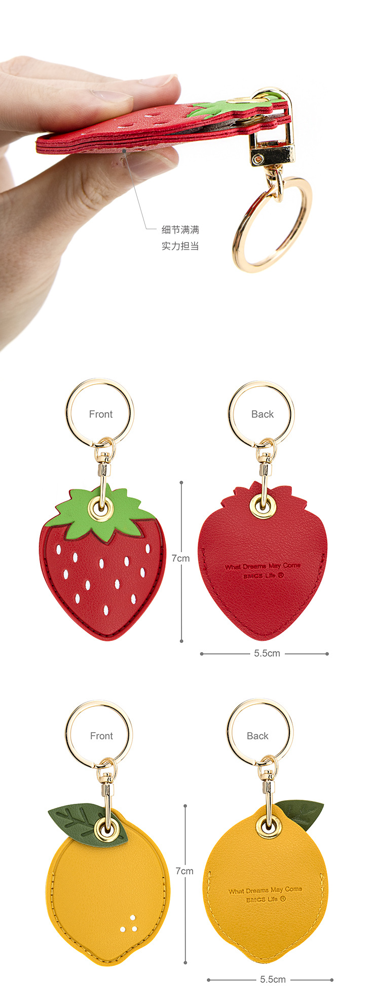 41g Weight Keychain, Access card cover Classification Daily Occasion Pu Leather Material Fruit Pattern Unisex Gender Cute, Simple Style Style Cute Simple Style Fruit Pu Leather Unisex Keychain Access Card Cover