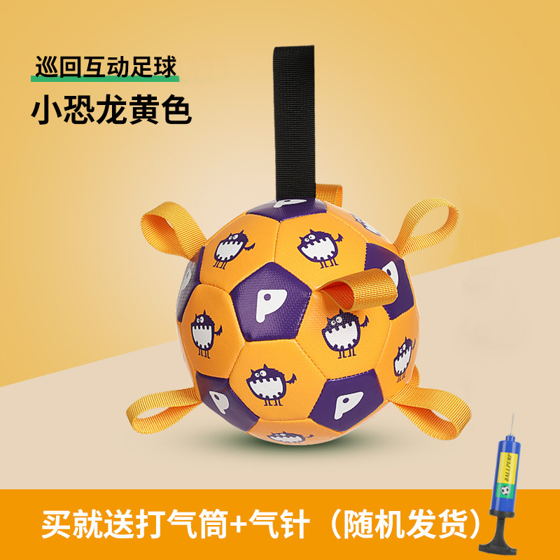Pelota de juguete para mascotas perro juguete al aire libre molar resistente a la mordedura sonido inflable fútbol perro mascota entrenamiento transfronterizo al por mayor