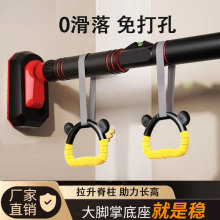 �θ��҃ȼ��ý����������w��������ͯ�\�Ӽ�ͥ�����T�ϻ��K�ΗU