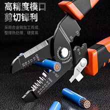 �������Ì����Ͷ๦��8��һ�����Q늾���Ƥ,����,�A��,�����Q؛Դ