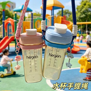 �m��hegenˮ��������ϲ��ƿ�ذٻ��������\�Ӊ����ჺͯˮ�����K