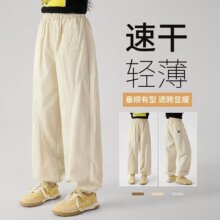 Ůͯ�ļ�ѝ�ӱ��ͯ�\���ٸ�ѝ2025�¿����b��ͯ������z����ѝ