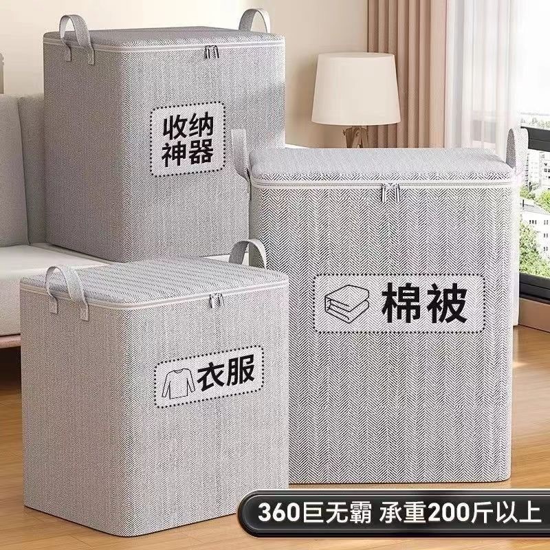 8c338ffc-c55f-49f1-b640-4ae92b5ea89d.jpe