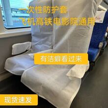 ���ö����޷Ĳ���ͳ��ɻ������׸���һ���ԼӺ����λ𳵸�������