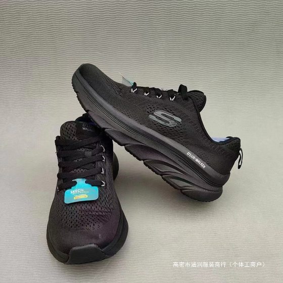 SKQ Skechers Men's Shoes Season New Lightweight Shock-cushioning Comfortable Strap Sports Casual Shoes 232364