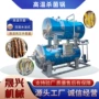 水浴双层自动商用灭菌釜