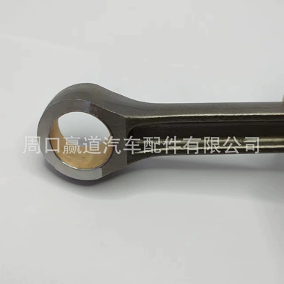 connecting rod, compatible with – Şatun