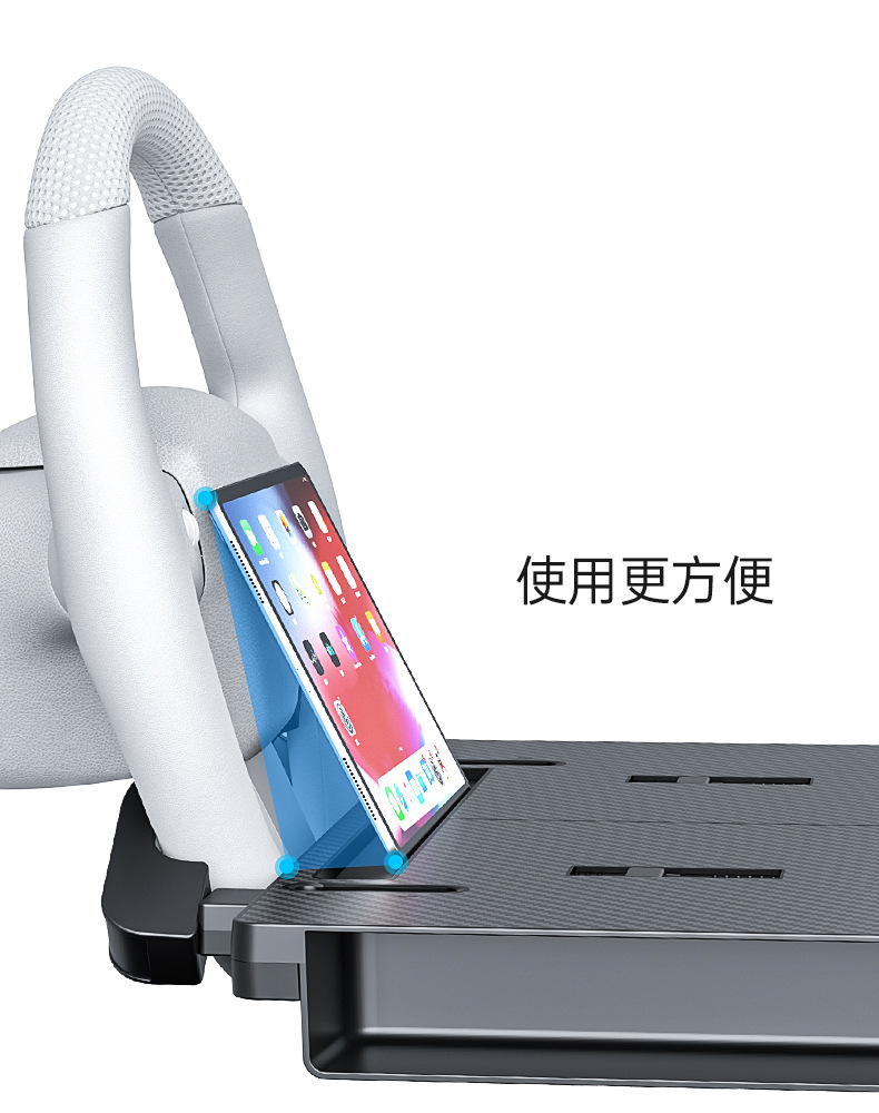 Car Multifunctional Small Table Board, Car Dining Table, Laptop Table, Seat Gap Storage Box, Storage Box