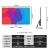 32-inch straight face black 2K-75Hz
