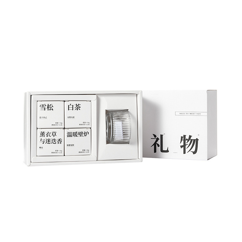 雅風香薫ろうそく香里蔵詩礼箱卸売り高級感誕生日プレゼント創意プレゼント装飾置物|undefined