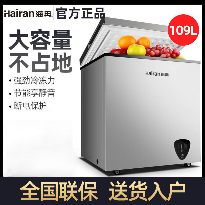 Hairan Commercial Freezer Small Freezer Household Mini Large Capacity Single and Double Door Energy-Saving Refrigerated Freezer Others