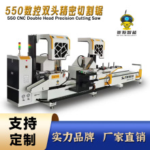 ِ˹�������߅���и�C550�����p�^�����и���X�Ͻ��T���O��