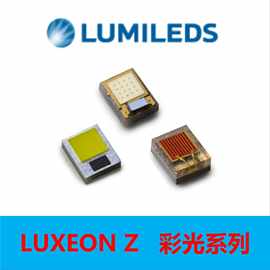 lumileds luxeon zRGB LXZ1-PD01 PB01大功率LED灯珠460//620nm