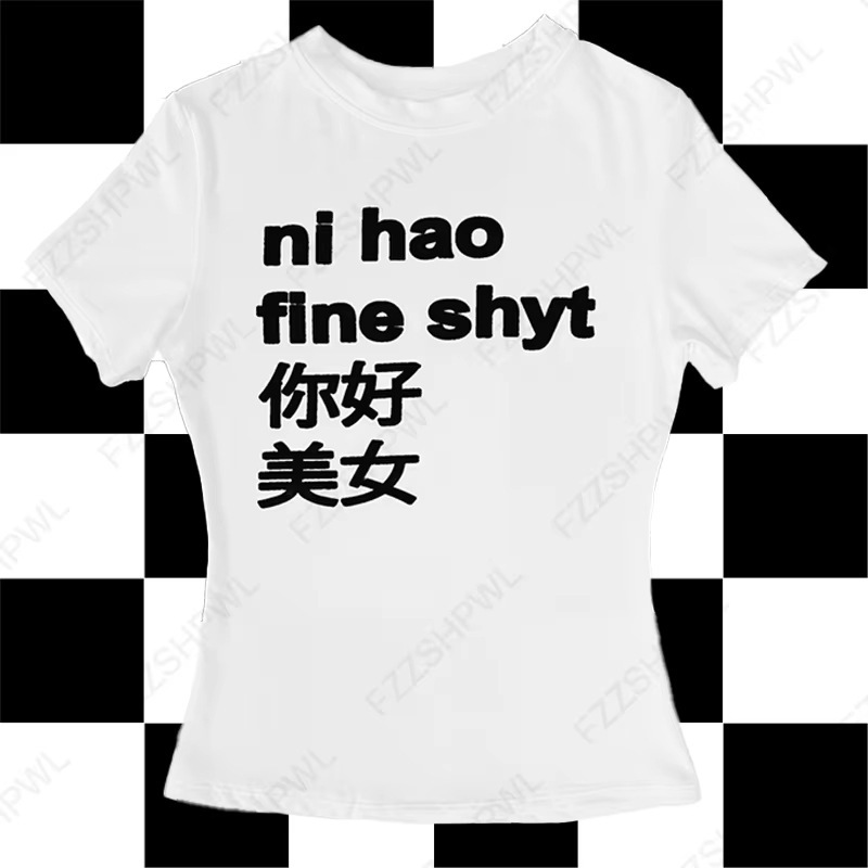 アメリカンインレディース夏新作レタープリントタイトフィットホットガール痩身へそ丸首半袖Tシャツ女性用外国貿易|undefined