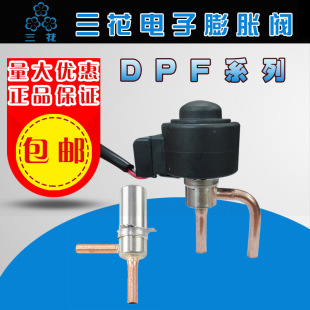 ���������Û�yDPF(TS1)1.3C01׃�l�C�M���{��������Û�y����Ȧ