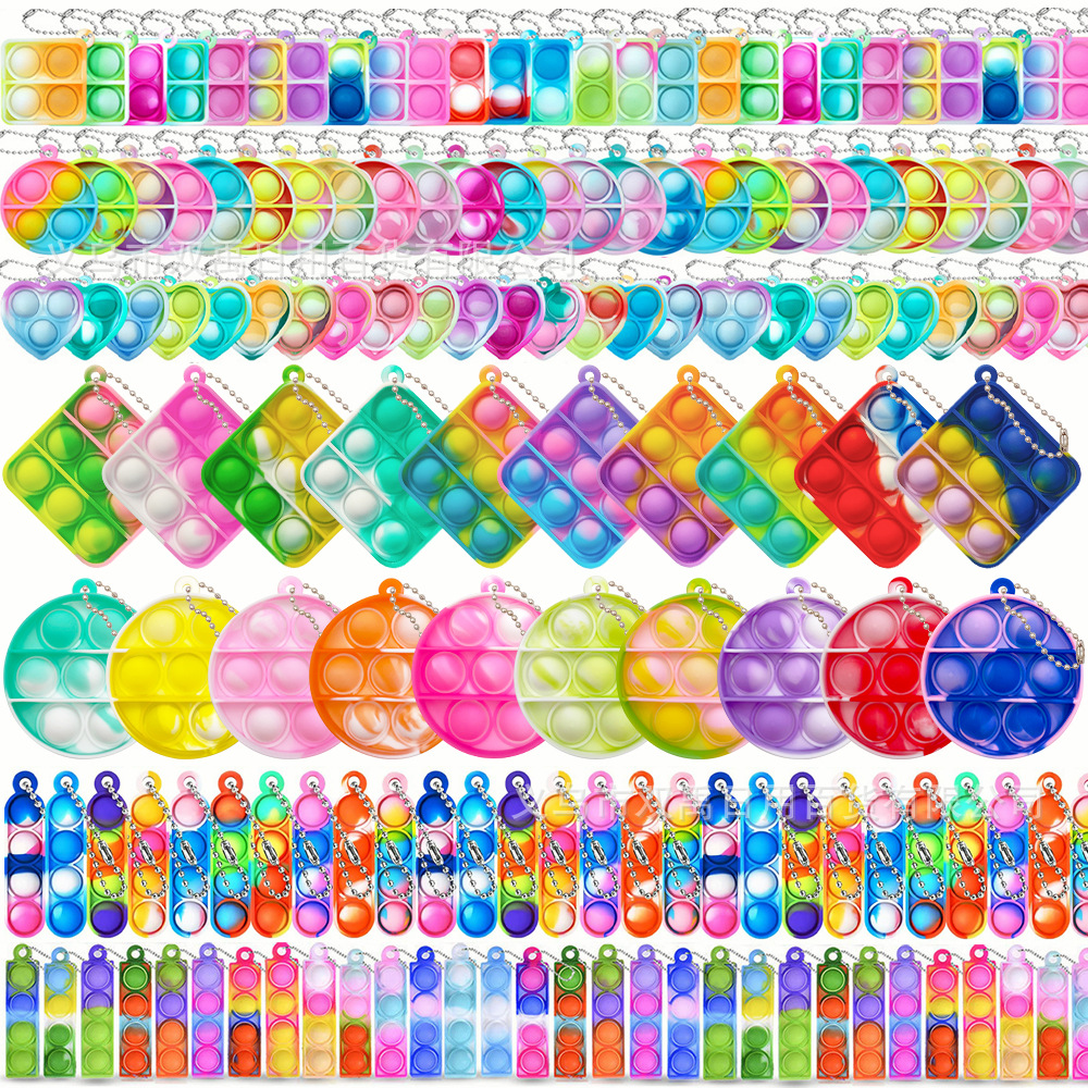 灭鼠先锋手指泡泡乐钥匙扣减压玩具解压钥匙扣挂件彩虹按按乐批发