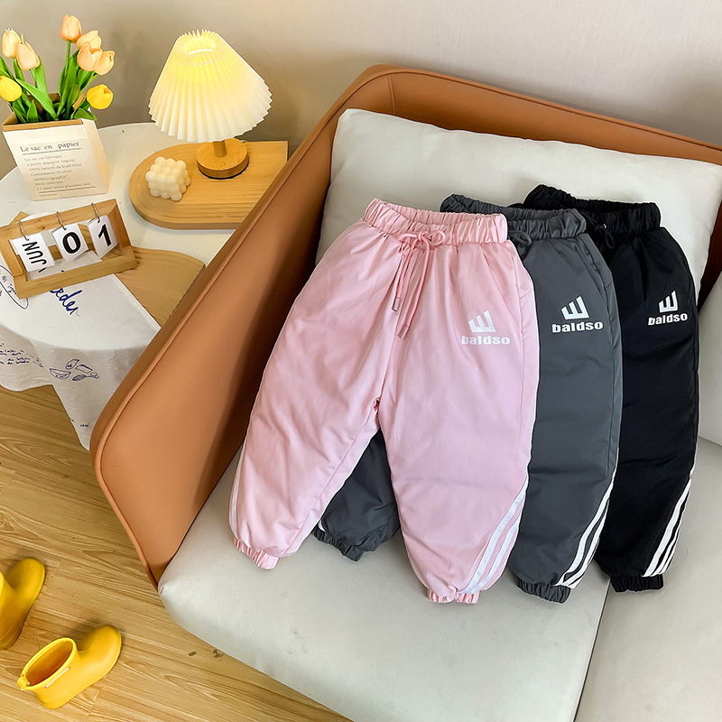 2023 New Kidsren's down Silk Pants for Men and Women, Small and Medium-Sized Kidsren, Thickeneded, Warm, Loose, Casual Kidsren's Pants