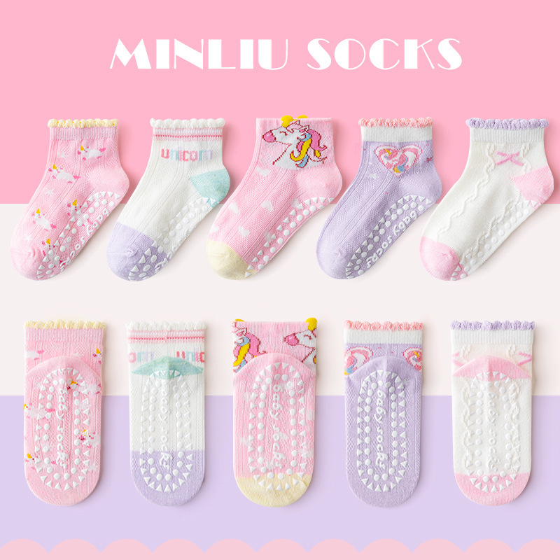【Dianjiu】 ML23-317 Net Eye Pink Unicorn