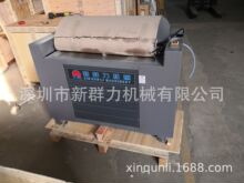 皮革冲孔机；皮革打孔机，数控皮革冲孔机，数控皮革打孔机，