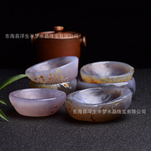 天然玛瑙碗摆件玛瑙烟灰缸原石水晶消磁碗净化碗家居奇石小摆件