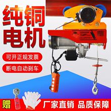 ����΢��늄Ӻ��J��������220vС���C1T�B�w������݆��܇С�ͺ���