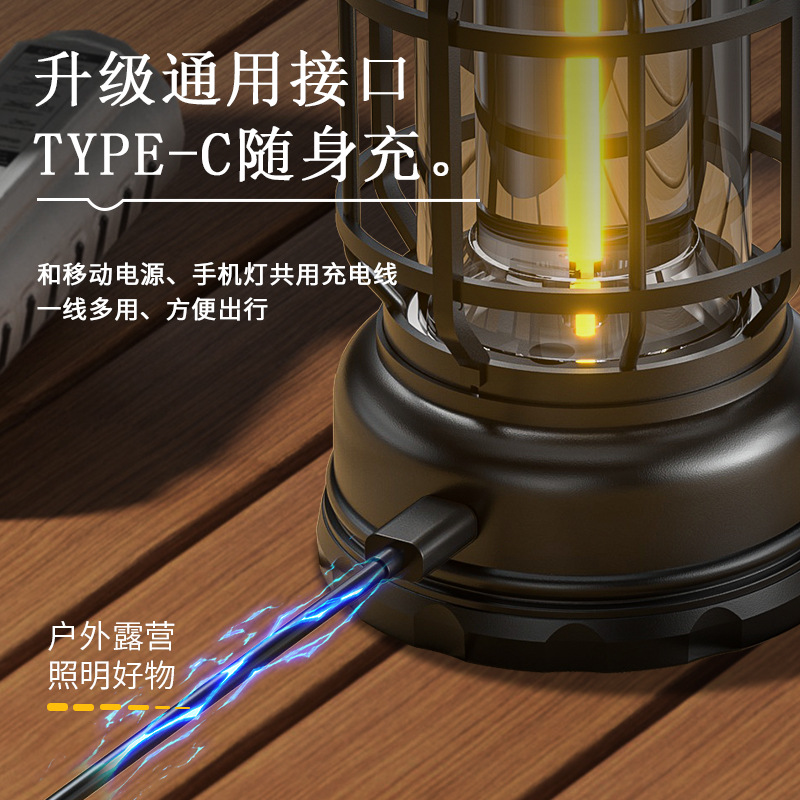 Douyin nueva luz de campamento para exteriores batería larga iluminación de carga solar luz de tienda luz de ambiente de campamento luz de caballo