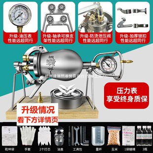 ��ʽ���y���׻��C����С������C���W�t�Zʳ�Ŵ����֓u��偟o���